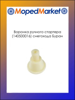 ������� ������� �������� (140500016) ��������� �����