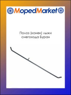 ����� (�����) ���� ��������� �����