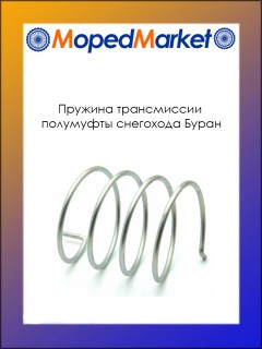 ������� ����������� ��������� ��������� ����� (110600018)