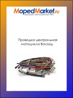 �������� ����������� ��������� ������