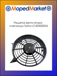 ������� ����������� ��������� ����� (�40500004)