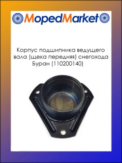 ������ ���������� �������� ���� (���� ��������) ��������� ����� (110200140)