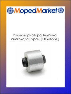 ����� ��������� ������� ��������� ����� (110602990)