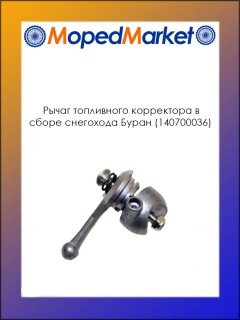 ����� ���������� ���������� � ����� ��������� ����� (140700036)