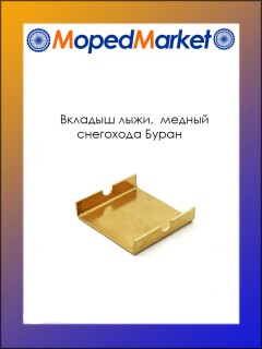 ������� ����, ������, ��������� �����