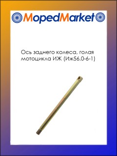 ��� ������� ������ ��������� ��, �����