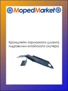 ��������� ���������� ������ ���������� Scorpion (F2)/Rapiras (F3), Mantis