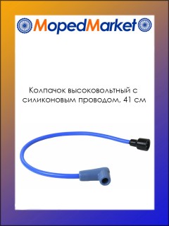 �������� �������������� � �������� � ����������� ���������, �������, ����� 41 �� ��������� �����