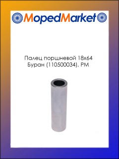 ����� ��������� ��������� ����� (110500034) ��