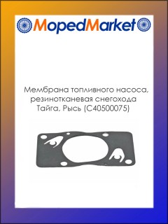 �������� ���������� ������, �������������� �����, ���� (�40500075)