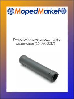 ����� ��������� ����� ���� ��������� (�40300037)