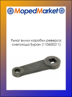 ����� ����� ������� ������� ��������� ����� (110600211)