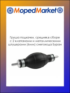 ����� �������, � ����� � 2 ��������� � �������������� ��������� (6��) ��������� �����