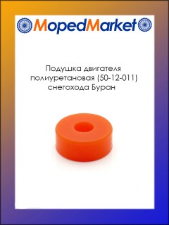 ������� ��������� �������������� ��������� ����� (50-12-011)