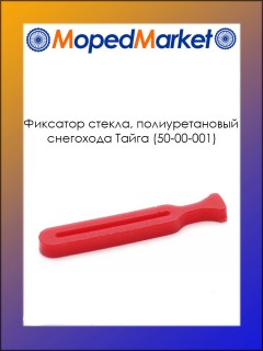 �������� ������ ����� ���������� (50-00-001)