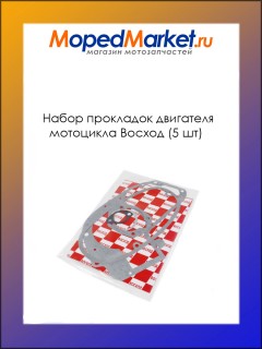 ����� ��������� ��������� ��������� ������ (5 ��)