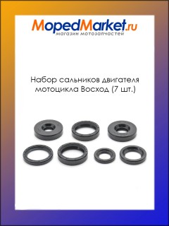 ����� ��������� ��������� ��������� ������ (7 ��.)