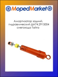 ����������� ������, �������������� ��74.2915004 ��������� �����