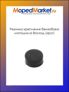 ������� ��������� ��������� ��������� ������ "����"