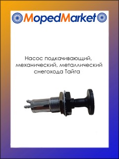 ����� �������������, ������������, ������������� ��������� �����