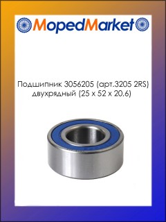 ��������� 3056205 (���.3205 2RS), ���������� 25�52�20,6