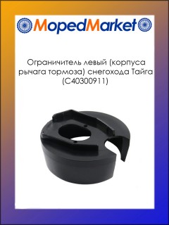 ������������ ����� (������� ������ �������) ��������� ����� (�40300911)