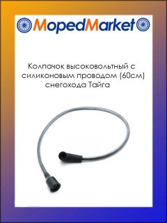 �������� �������������� � ����������� �������� (60��) ��������� �����