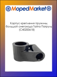 ������ ��������� �������, ������� ��������� ����� ������� (�40200618)