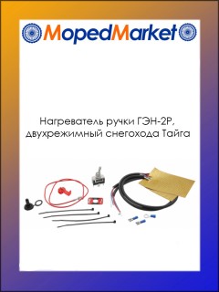 ����������� ����� ���-2�, ������������ ��������� �����