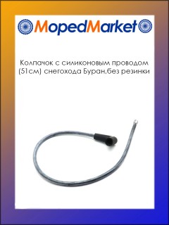 �������� �������������� � �����������  �������� (51 ��) ��������� �����