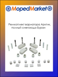 ����������� ��������� ������ (������) ��������� �����, ���������������