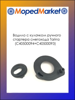 ���������������������� ����������������� �����(C40500094+C40500093)