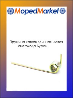 ������� ������ �������, ����� ��������� �����