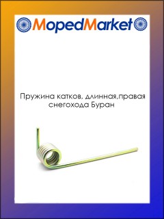 ������� ������ �������, ������ ��������� �����