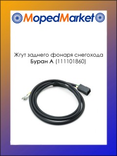 ���� ������� ������ ��������� ����� � (111101860)