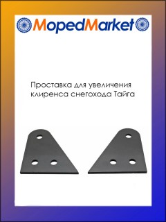 ��������� ��� ���������� �������� ��������� �����