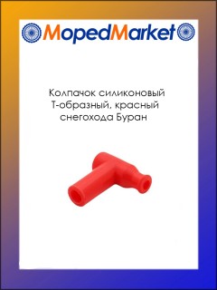 �������� ��������������, �����������, �-��������, �������