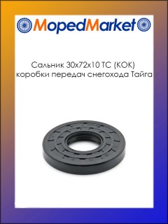 ������� 30�72�10 TC (KOK) ������� ������� ��������� �����