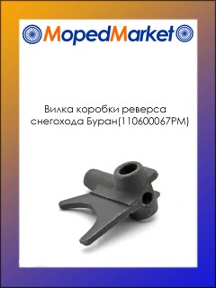 ����� ������� ������� ��������� ����� (110600067�� )