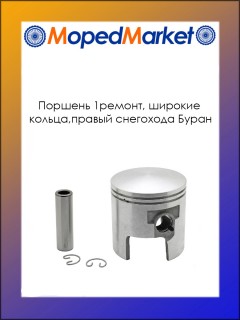 ������� 1 ������, 76,25 ��, ������� ������, ������ ��������� �����