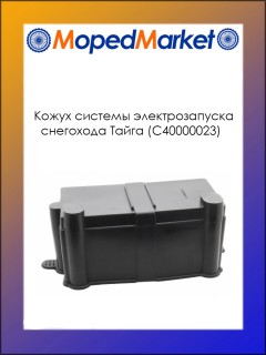 ����� ������� �������������� ��������� ����� (�40000023)