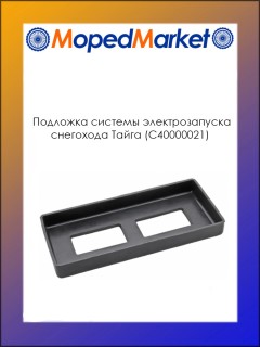 �������� ������� �������������� ��������� ����� (�40000021)