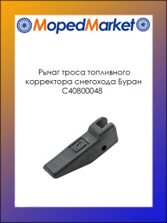 ����� ����� ���������� ���������� ��������� ����� (�40800048)