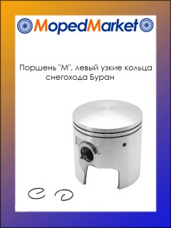 ������� "�" 75,85�86 ��, �����, �����  ������ ��������� �����