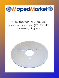 ���� ���������, �����, ������� ������� ��������� �����