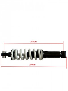 ����������� ������ ATV PANTERA 125