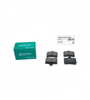 Колодки тормозные, задние, дисковые Citroen C5 I,II 01- (HBP137)