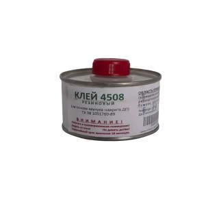 Клей 4508 ЯРТ банка 120мл