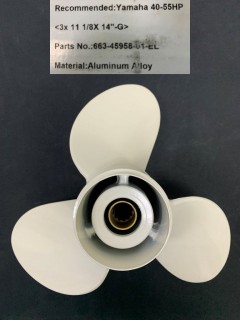 Винт для лодочных моторов  Yamaha Ямаха 40-60 /Меркурий (11-1/8*14G) ступица 79мм, 13 шлиц.