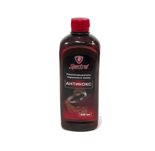 Раскоксовыватель поршневых колец "АНТИКОКС" SPECTROL (0,45л)